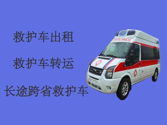 赤峰病人转运租120救护车